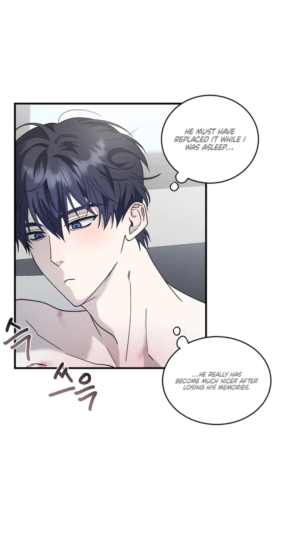 Bloody Crescent [Temple Scan] - Chapter 7 manhwa