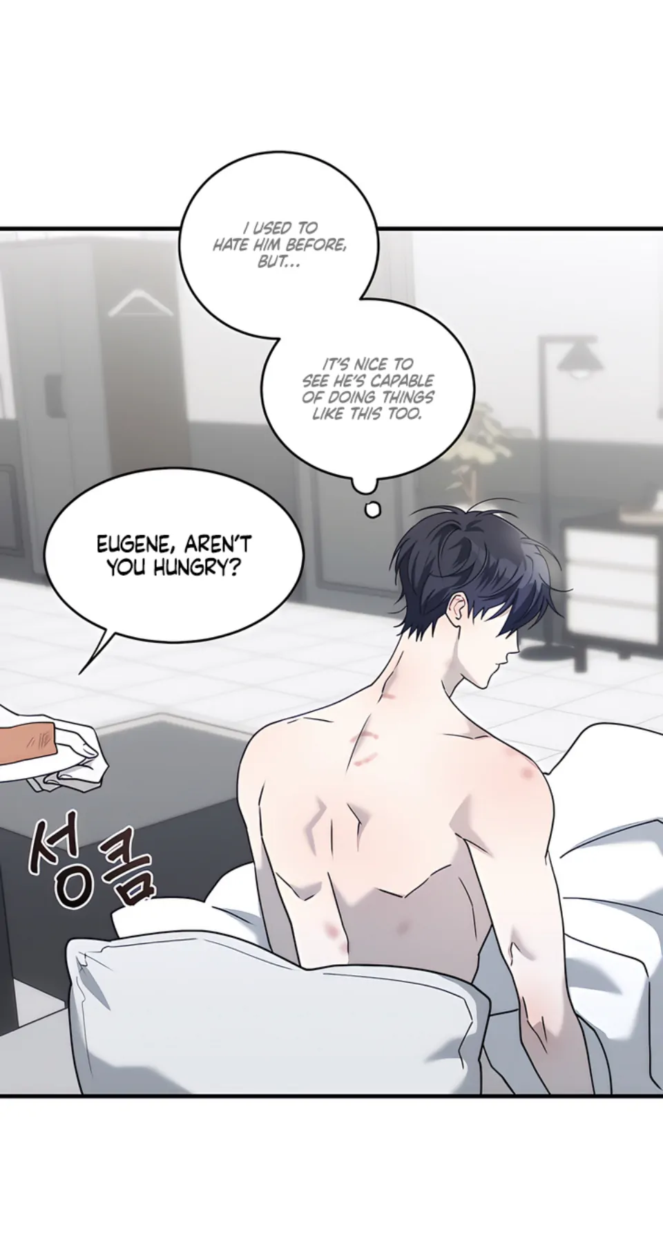 Bloody Crescent [Temple Scan] - Chapter 7 manhwa