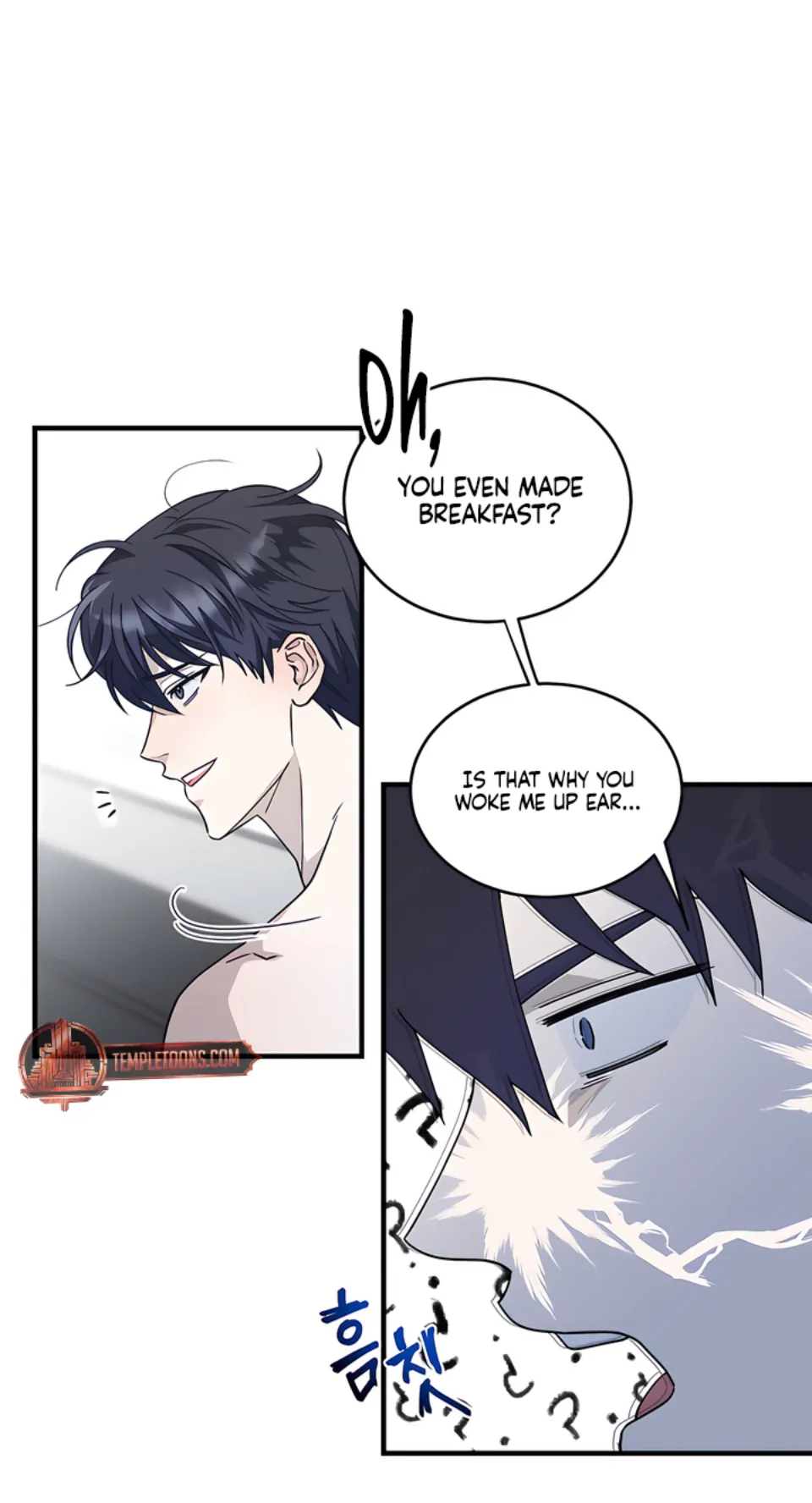 Bloody Crescent [Temple Scan] - Chapter 7 manhwa