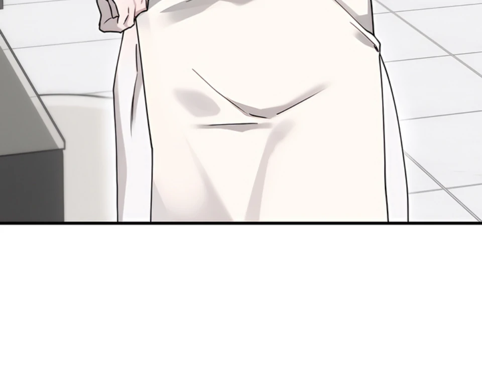 Bloody Crescent [Temple Scan] - Chapter 7 manhwa