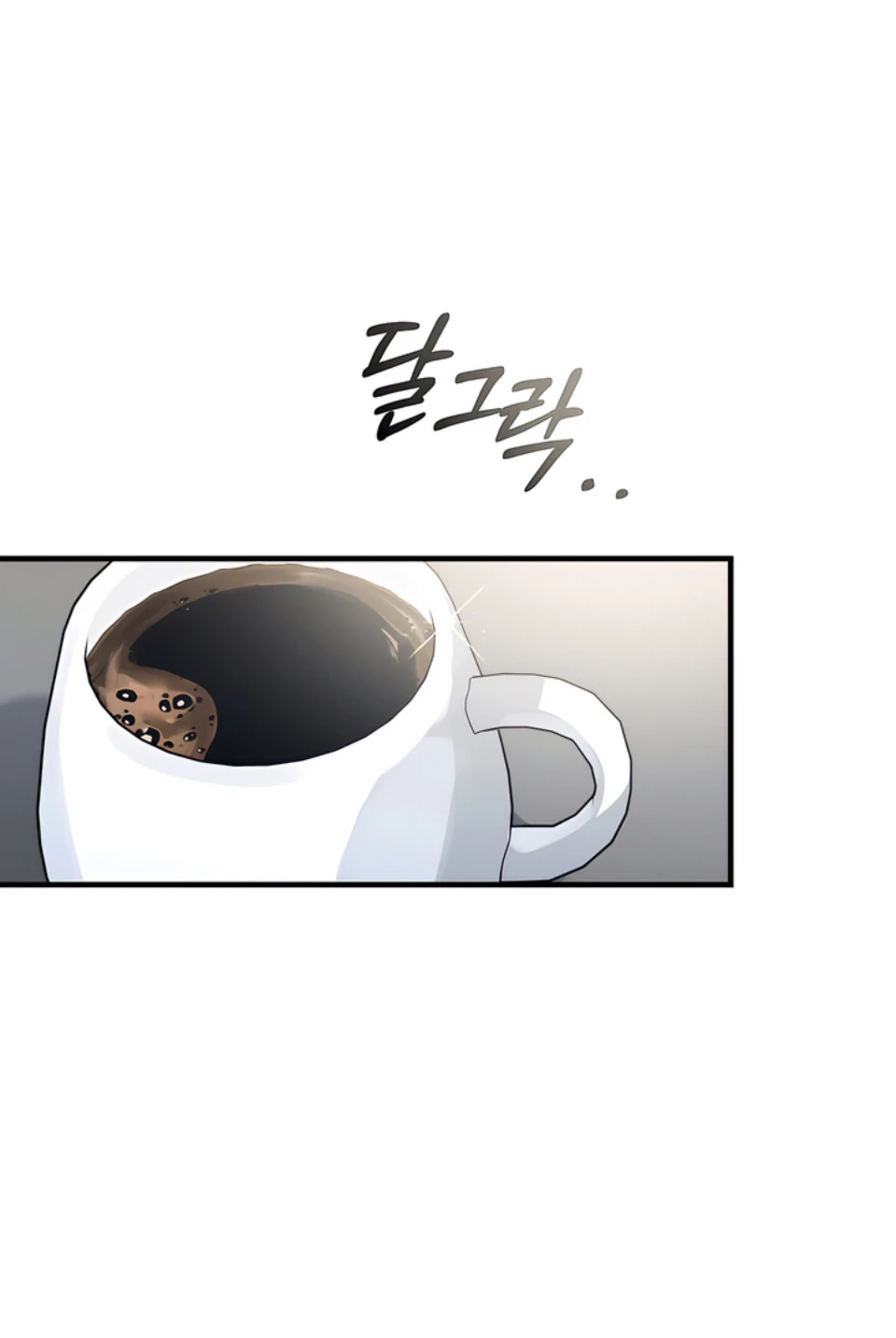 Bloody Crescent [Temple Scan] - Chapter 7 manhwa