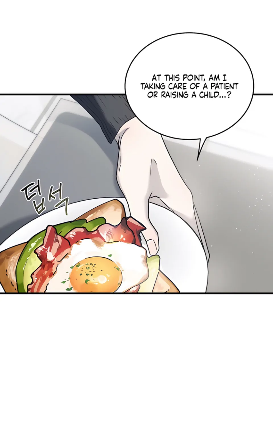 Bloody Crescent [Temple Scan] - Chapter 7 manhwa