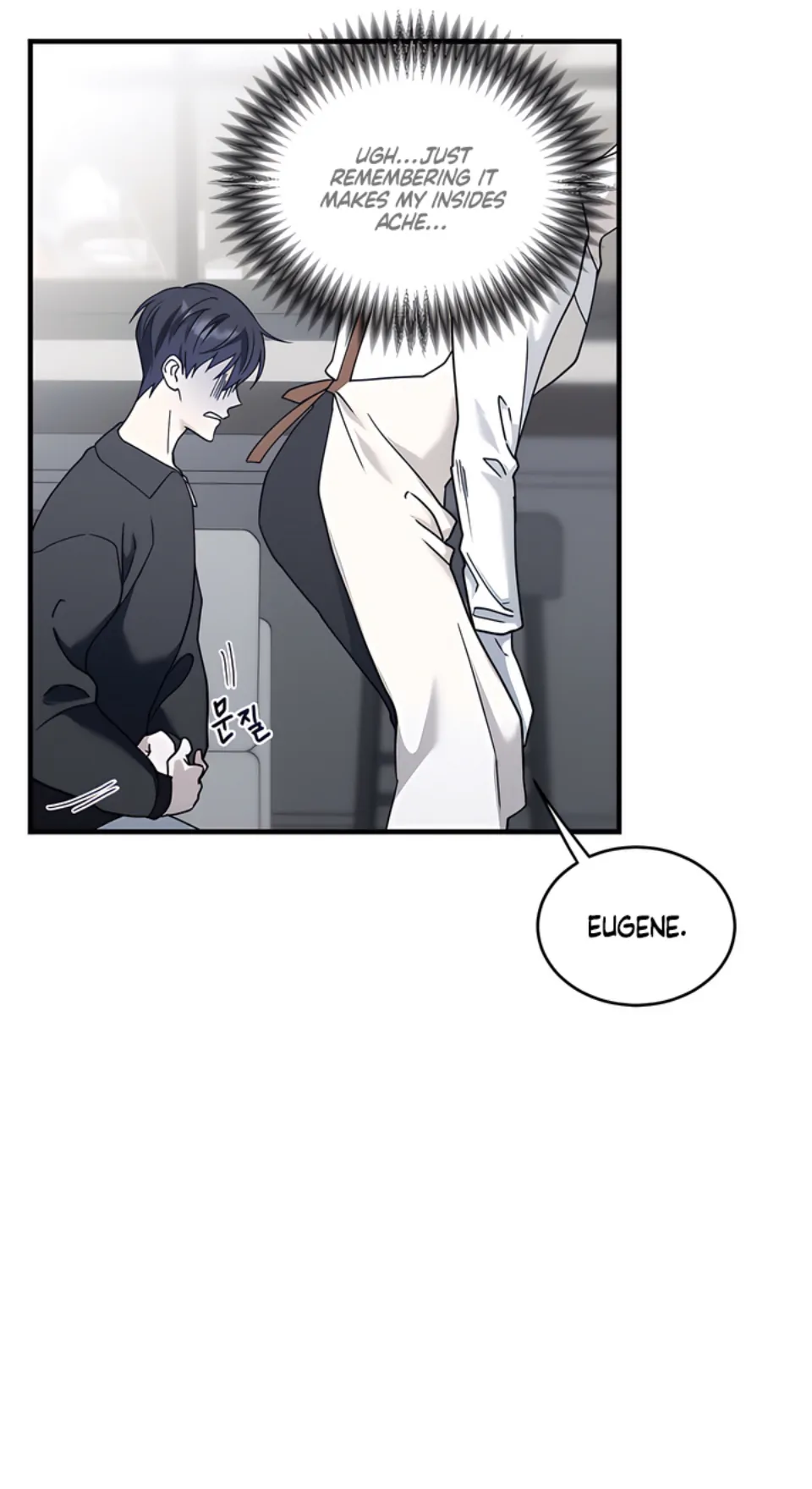 Bloody Crescent [Temple Scan] - Chapter 7 manhwa