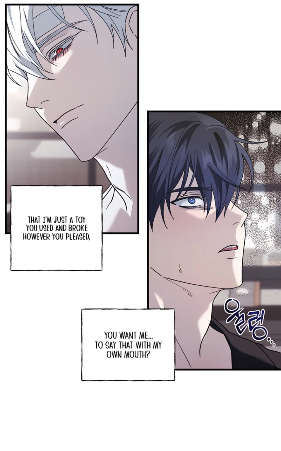 Bloody Crescent [Temple Scan] - Chapter 7 manhwa