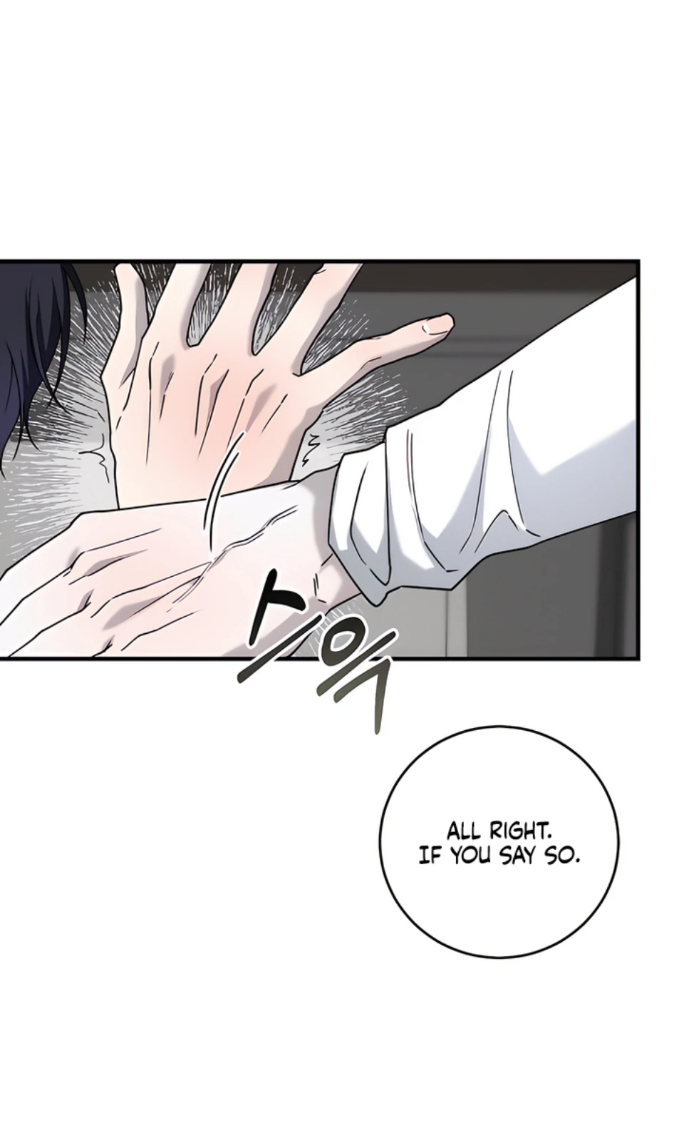 Bloody Crescent [Temple Scan] - Chapter 7 manhwa