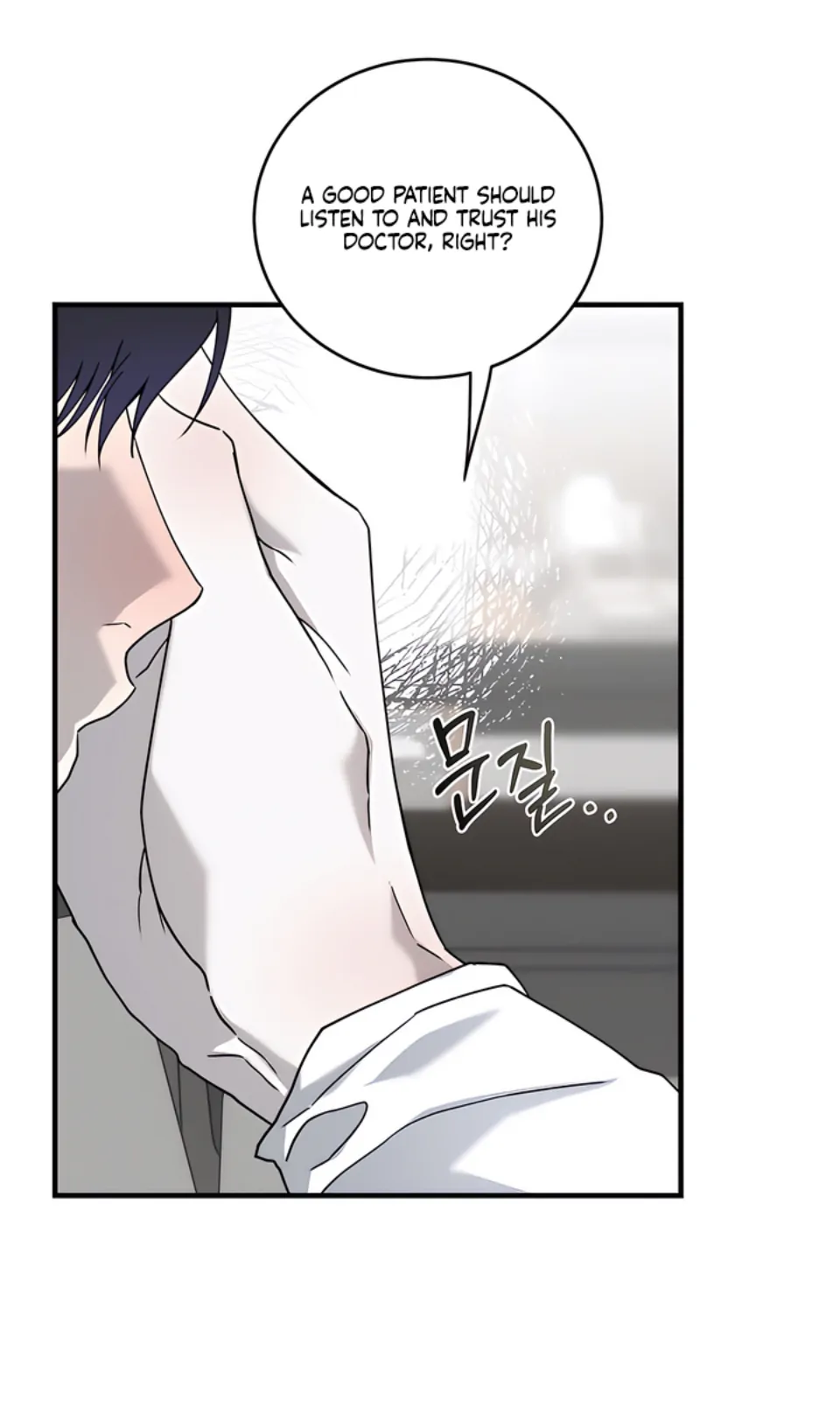 Bloody Crescent [Temple Scan] - Chapter 7 manhwa