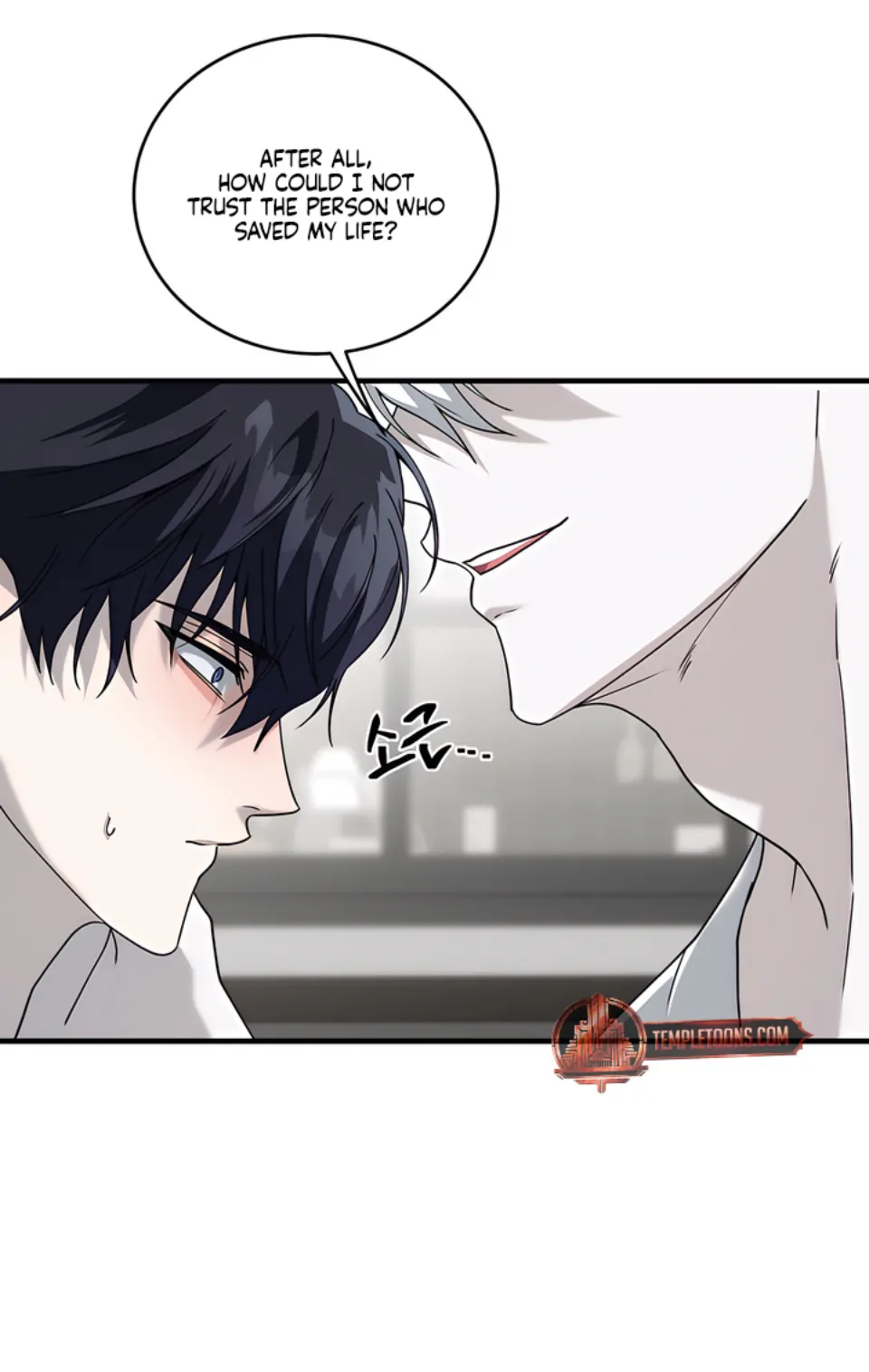 Bloody Crescent [Temple Scan] - Chapter 7 manhwa