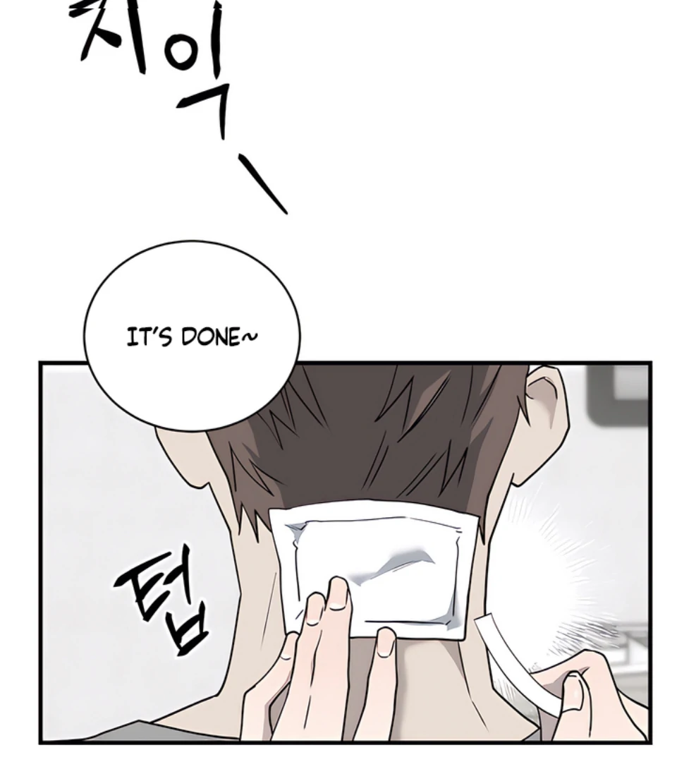 Bloody Crescent [Temple Scan] - Chapter 8 manhwa