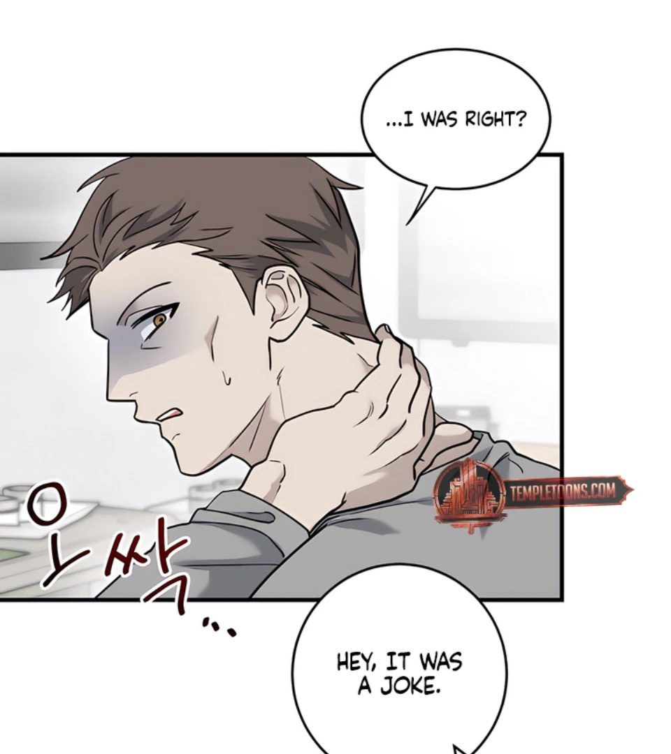 Bloody Crescent [Temple Scan] - Chapter 8 manhwa