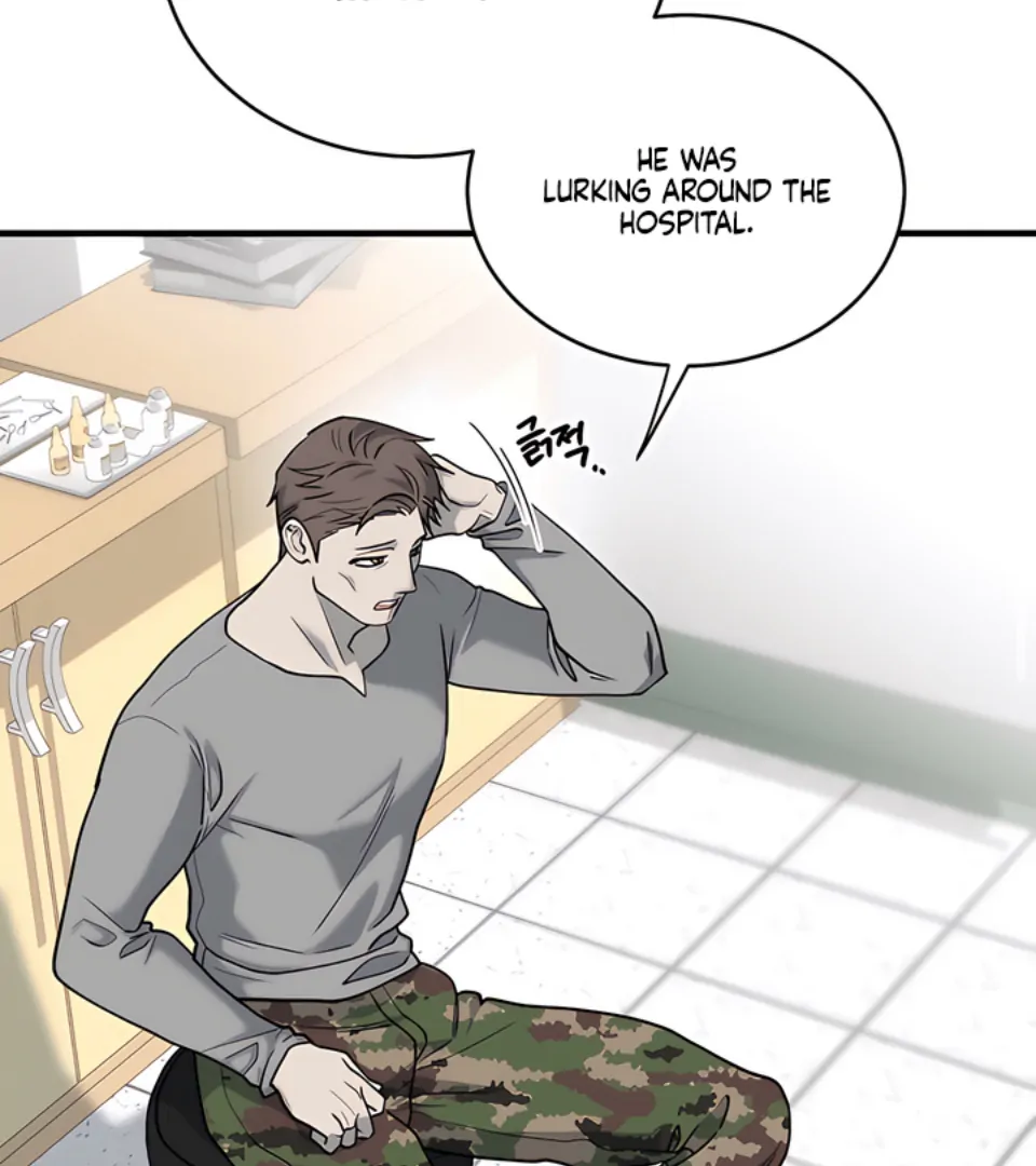 Bloody Crescent [Temple Scan] - Chapter 8 manhwa
