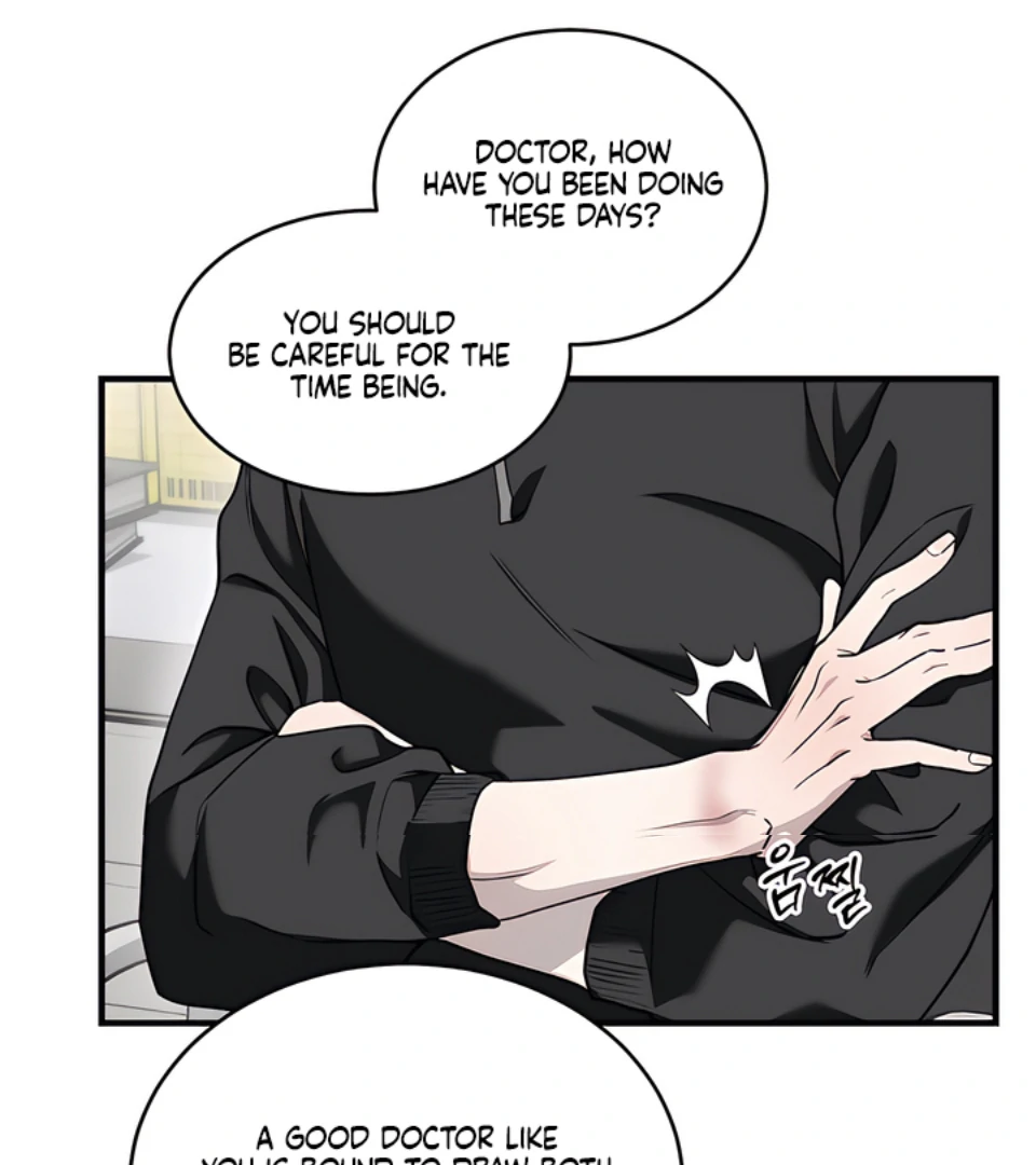 Bloody Crescent [Temple Scan] - Chapter 8 manhwa