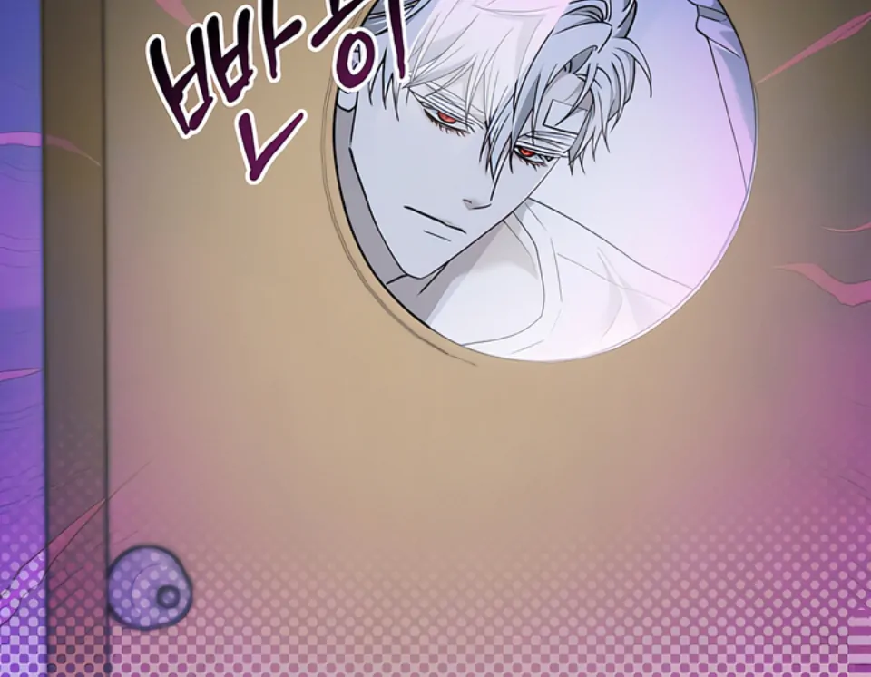 Bloody Crescent [Temple Scan] - Chapter 8 manhwa