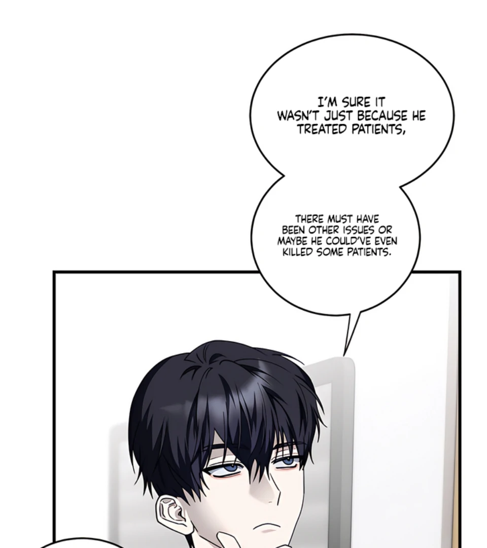 Bloody Crescent [Temple Scan] - Chapter 8 manhwa