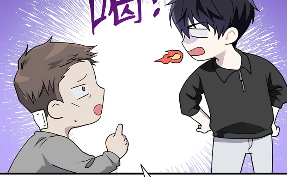 Bloody Crescent [Temple Scan] - Chapter 8 manhwa