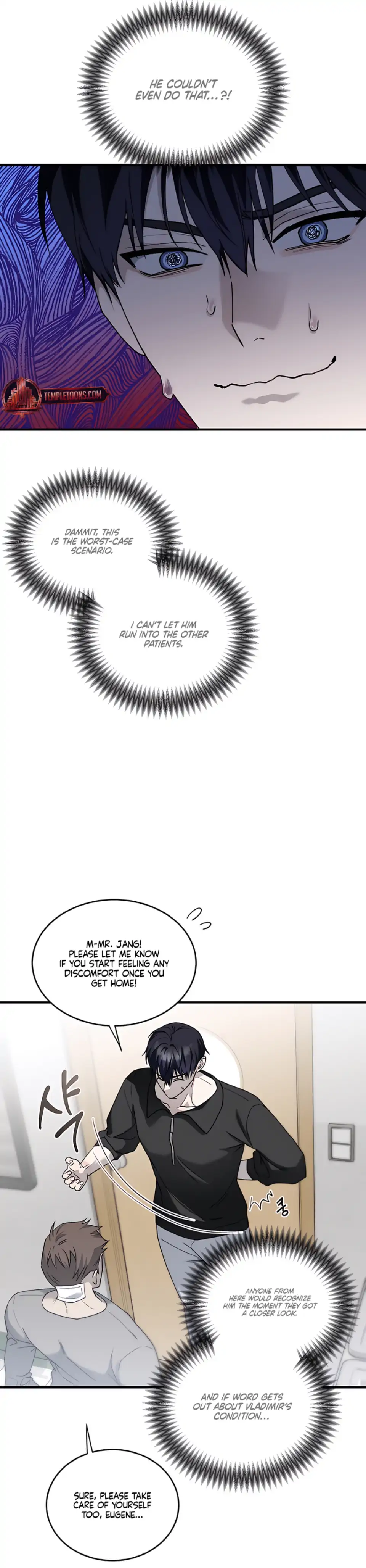 Bloody Crescent [Temple Scan] - Chapter 8 manhwa