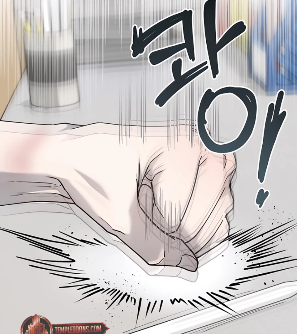 Bloody Crescent [Temple Scan] - Chapter 8 manhwa