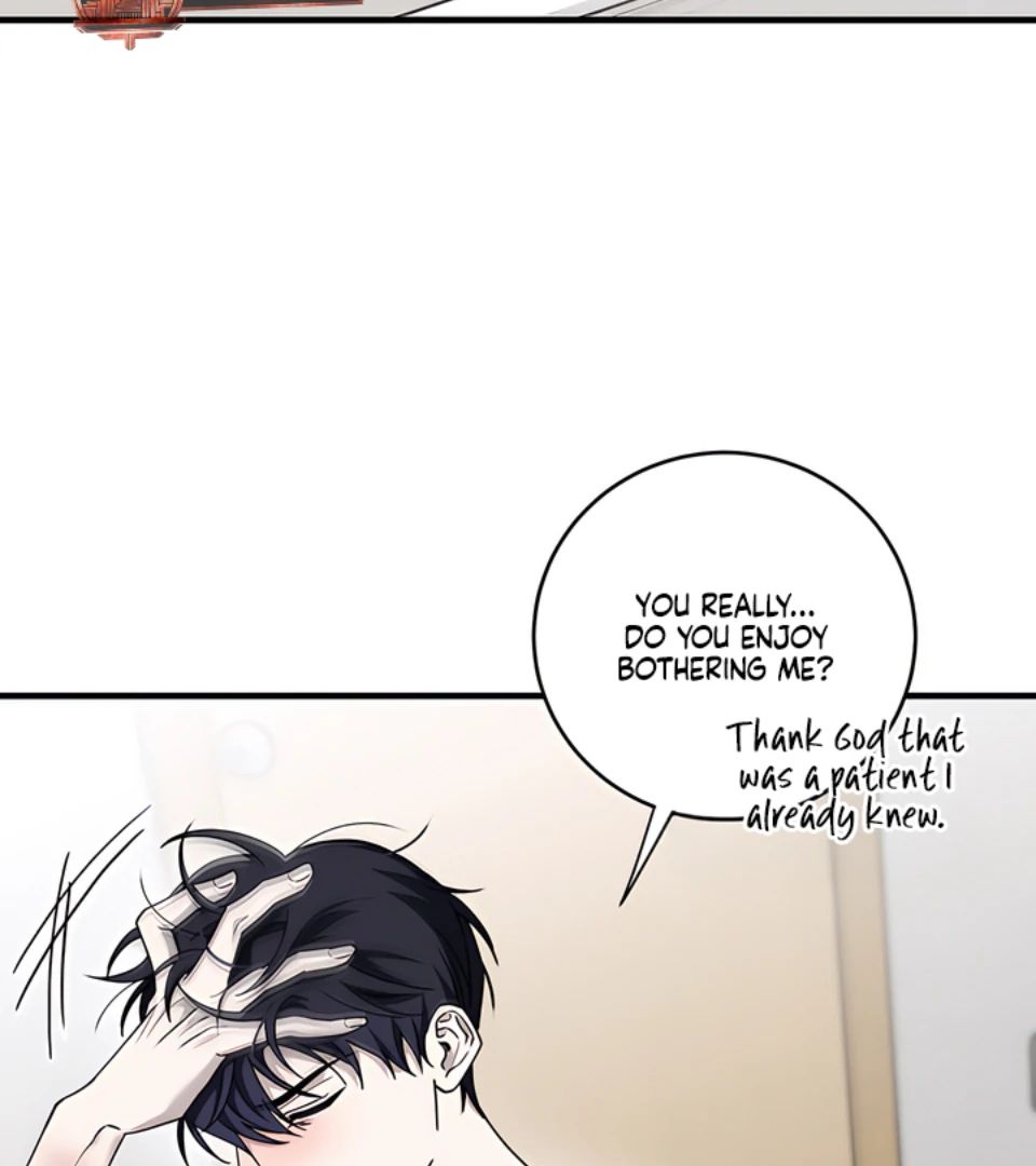 Bloody Crescent [Temple Scan] - Chapter 8 manhwa