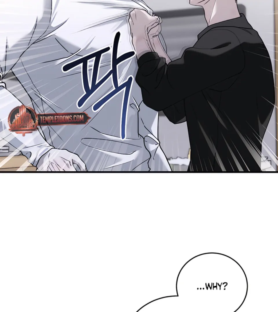 Bloody Crescent [Temple Scan] - Chapter 8 manhwa