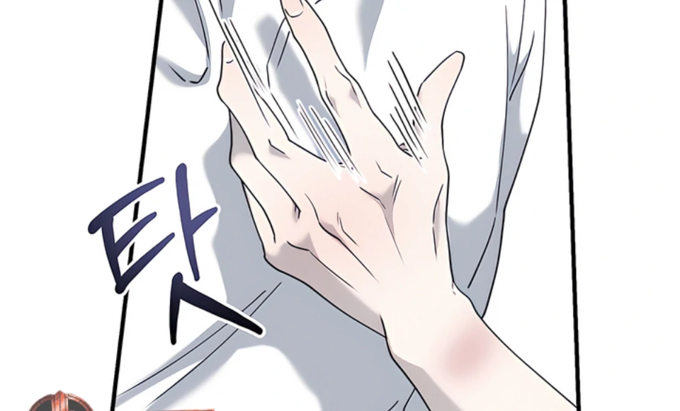 Bloody Crescent [Temple Scan] - Chapter 8 manhwa