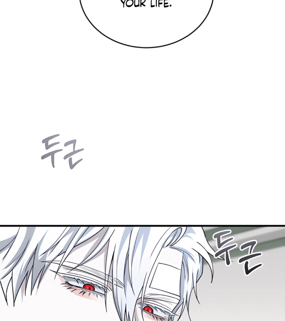 Bloody Crescent [Temple Scan] - Chapter 8 manhwa