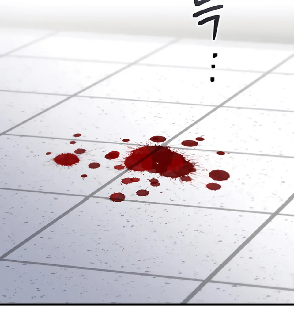 Bloody Crescent [Temple Scan] - Chapter 9 manhwa