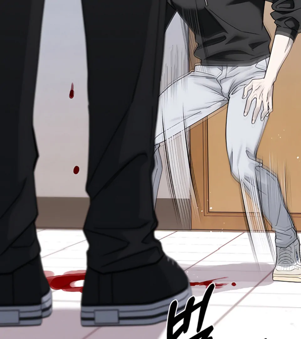 Bloody Crescent [Temple Scan] - Chapter 9 manhwa