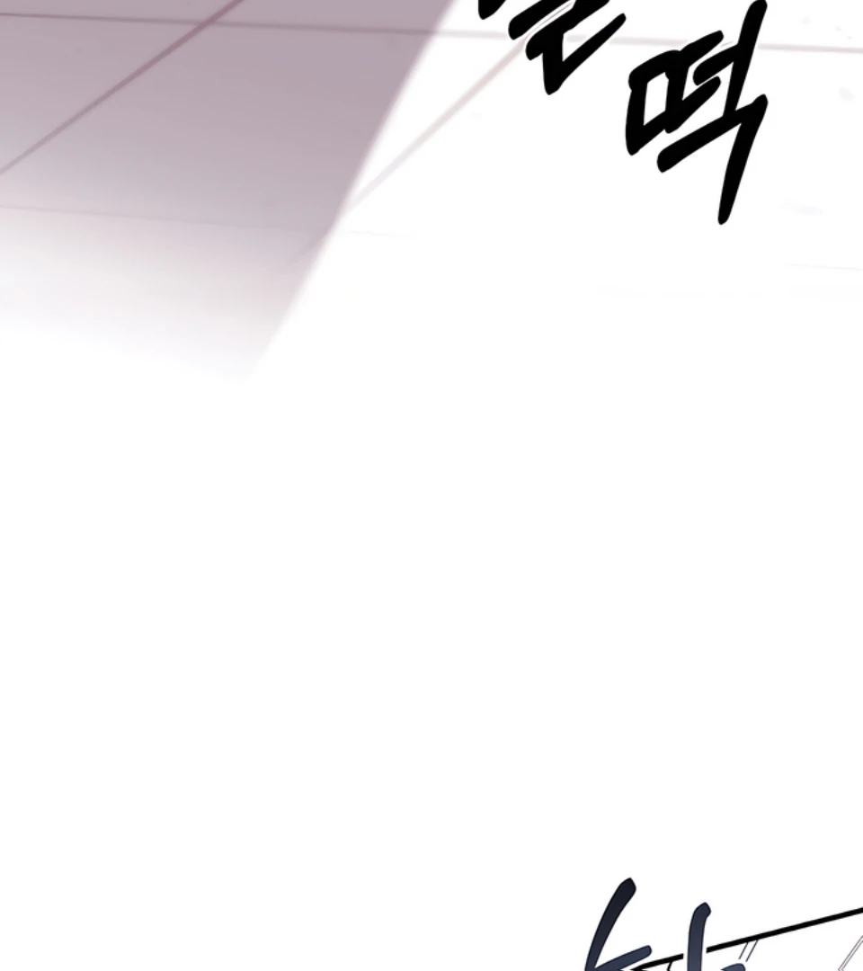 Bloody Crescent [Temple Scan] - Chapter 9 manhwa