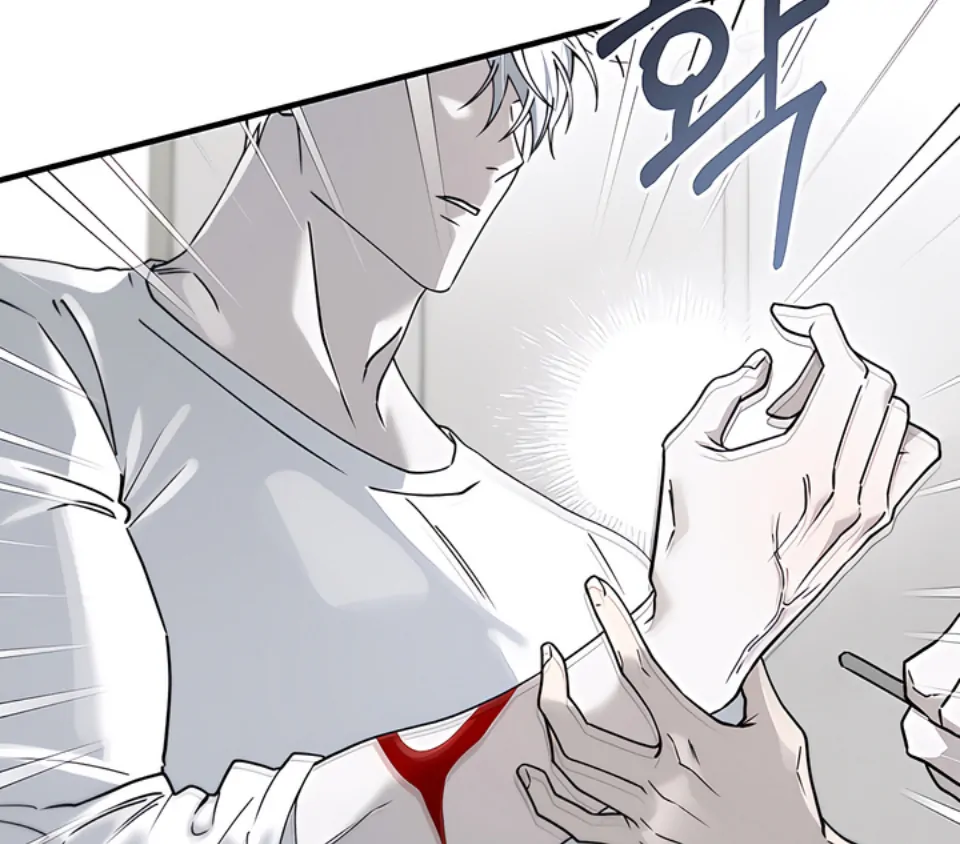 Bloody Crescent [Temple Scan] - Chapter 9 manhwa