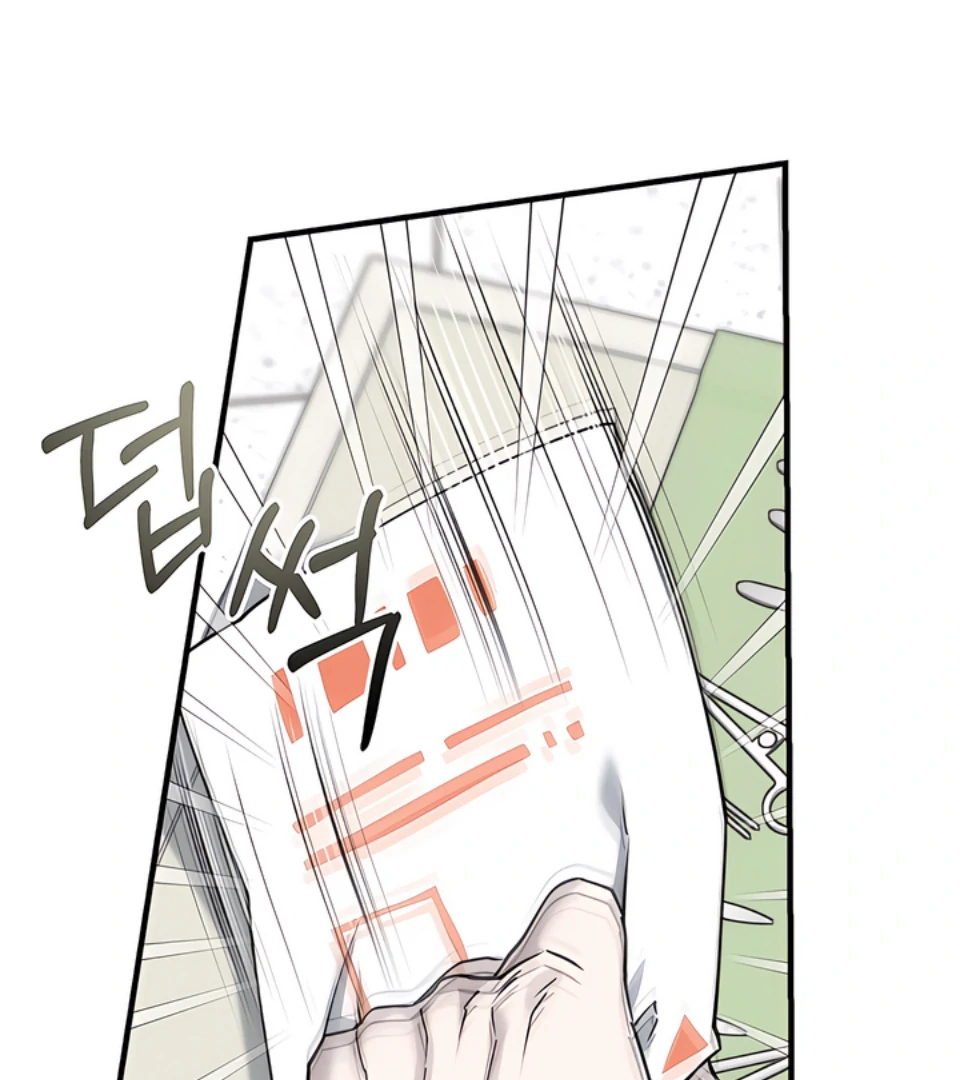 Bloody Crescent [Temple Scan] - Chapter 9 manhwa