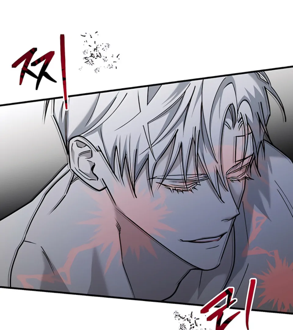 Bloody Crescent [Temple Scan] - Chapter 9 manhwa