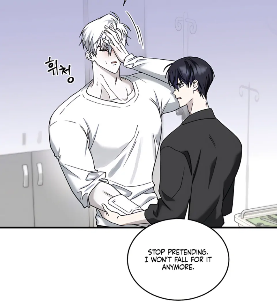 Bloody Crescent [Temple Scan] - Chapter 9 manhwa