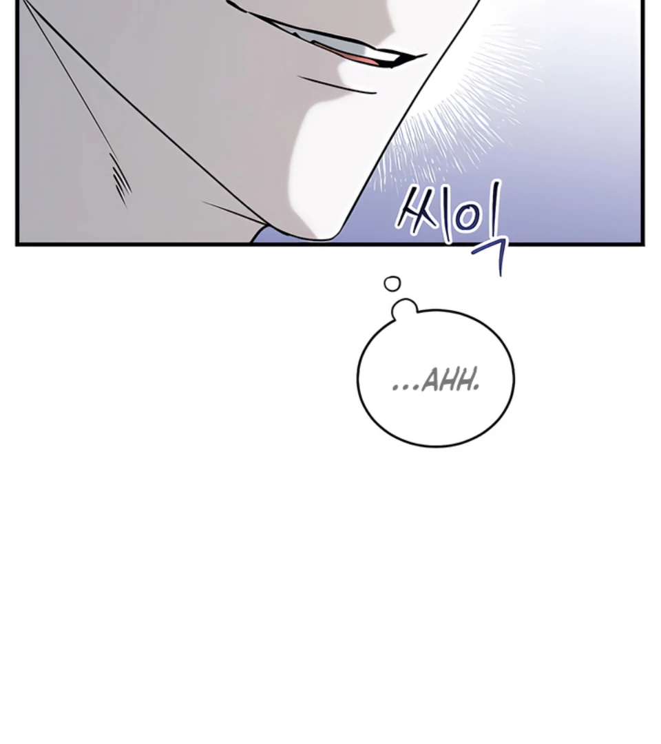 Bloody Crescent [Temple Scan] - Chapter 9 manhwa
