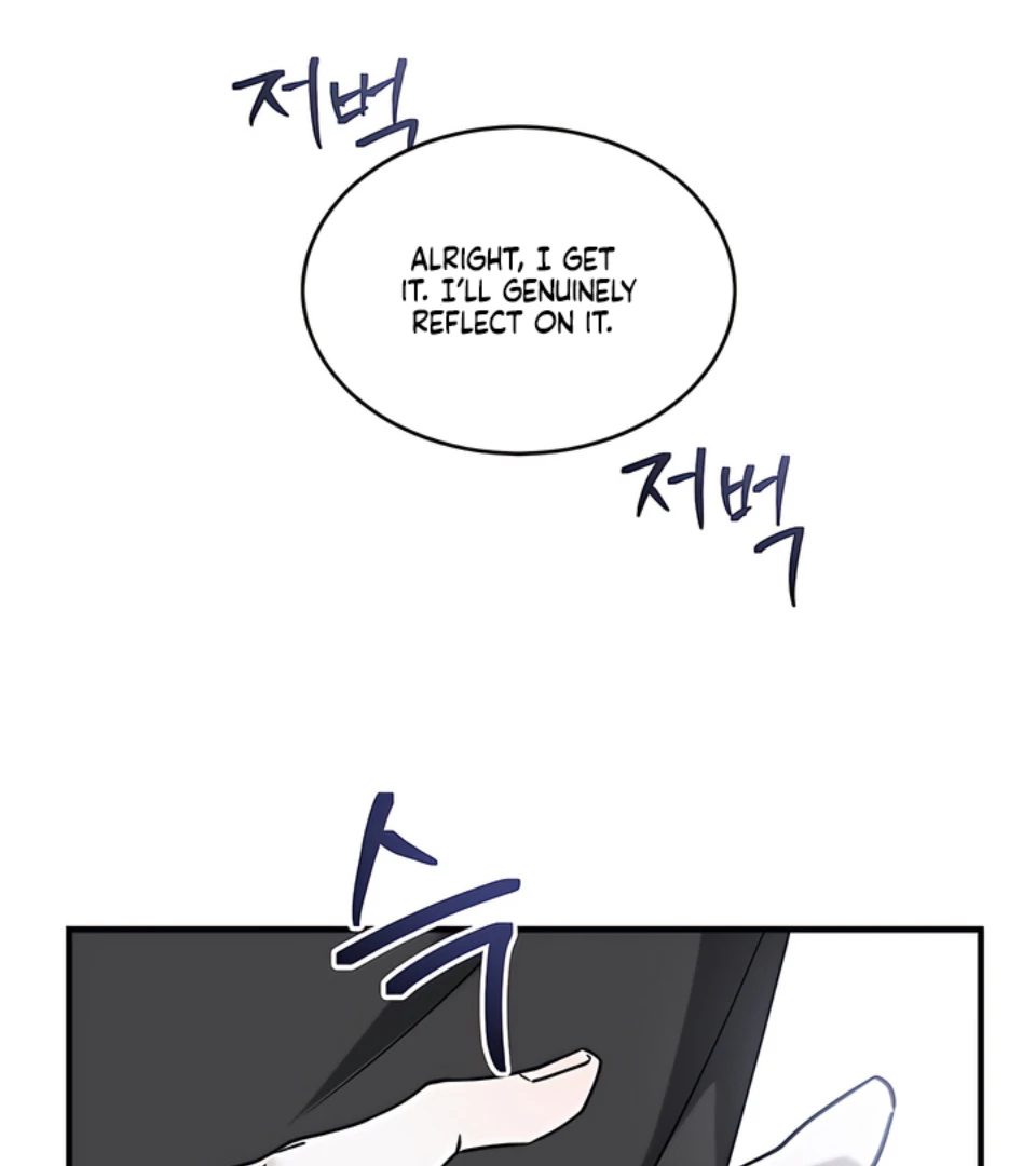 Bloody Crescent [Temple Scan] - Chapter 9 manhwa