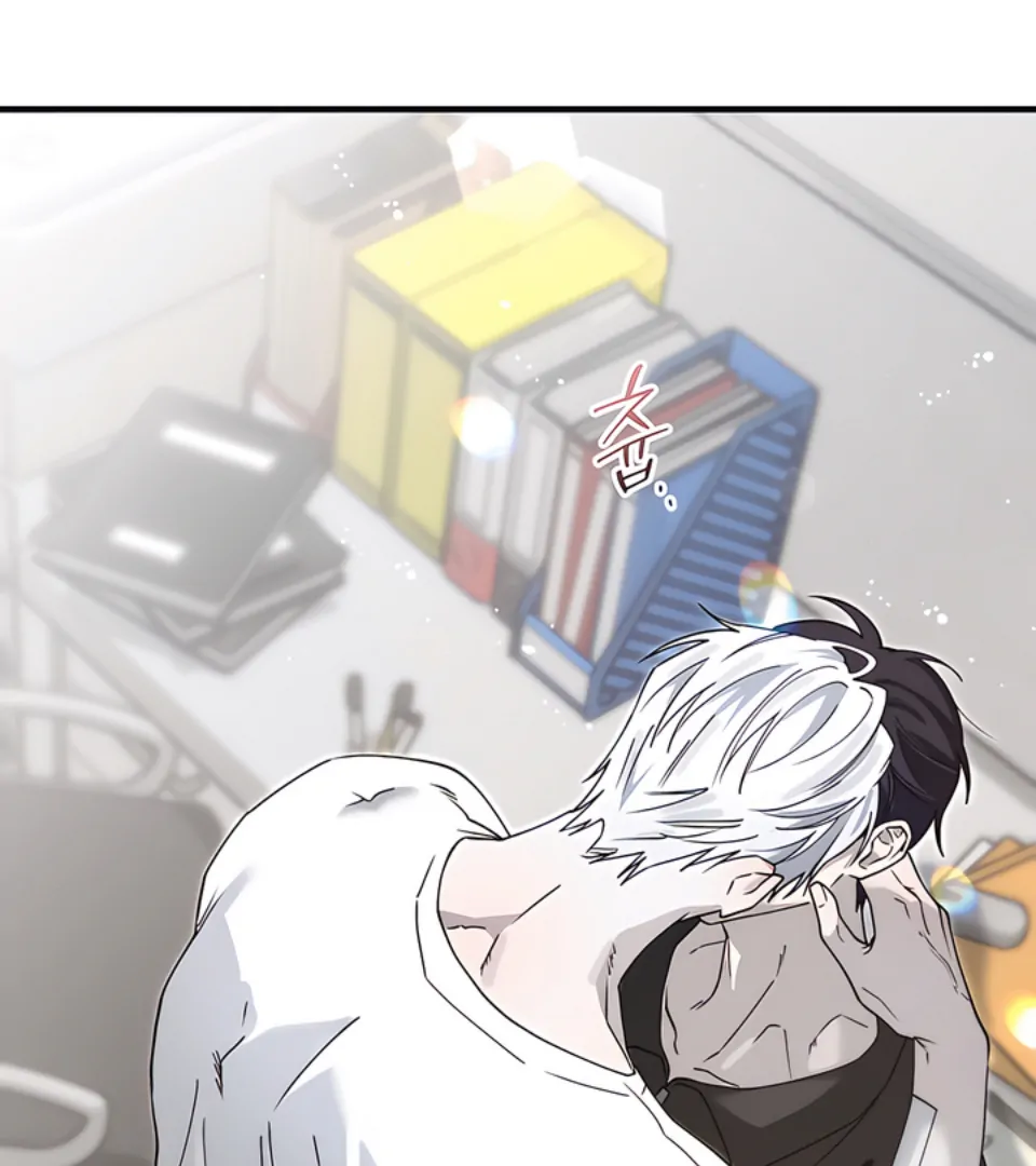 Bloody Crescent [Temple Scan] - Chapter 9 manhwa