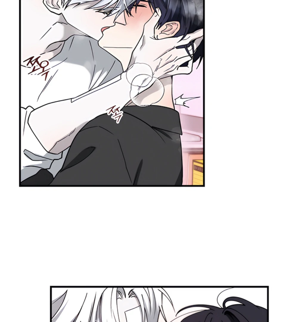Bloody Crescent [Temple Scan] - Chapter 9 manhwa