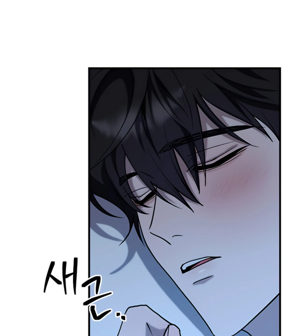 Bloody Crescent [Temple Scan] - Chapter 9 manhwa
