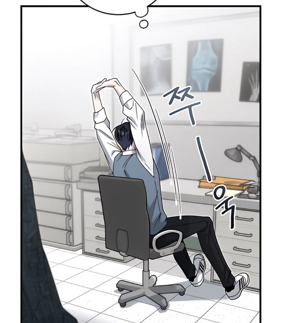 Bloody Crescent [Temple Scan] - Chapter 9 manhwa
