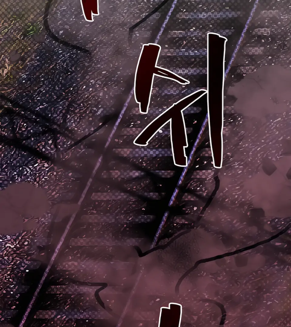 Bloody Crescent [Temple Scan] - Chapter 9 manhwa