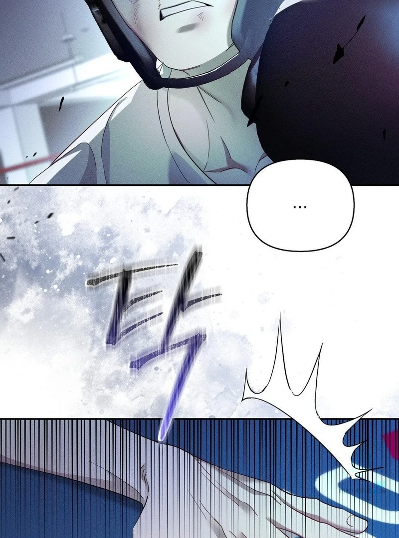 Blood Poker [Myth Toons] - Chapter 10 Fixed manhwa