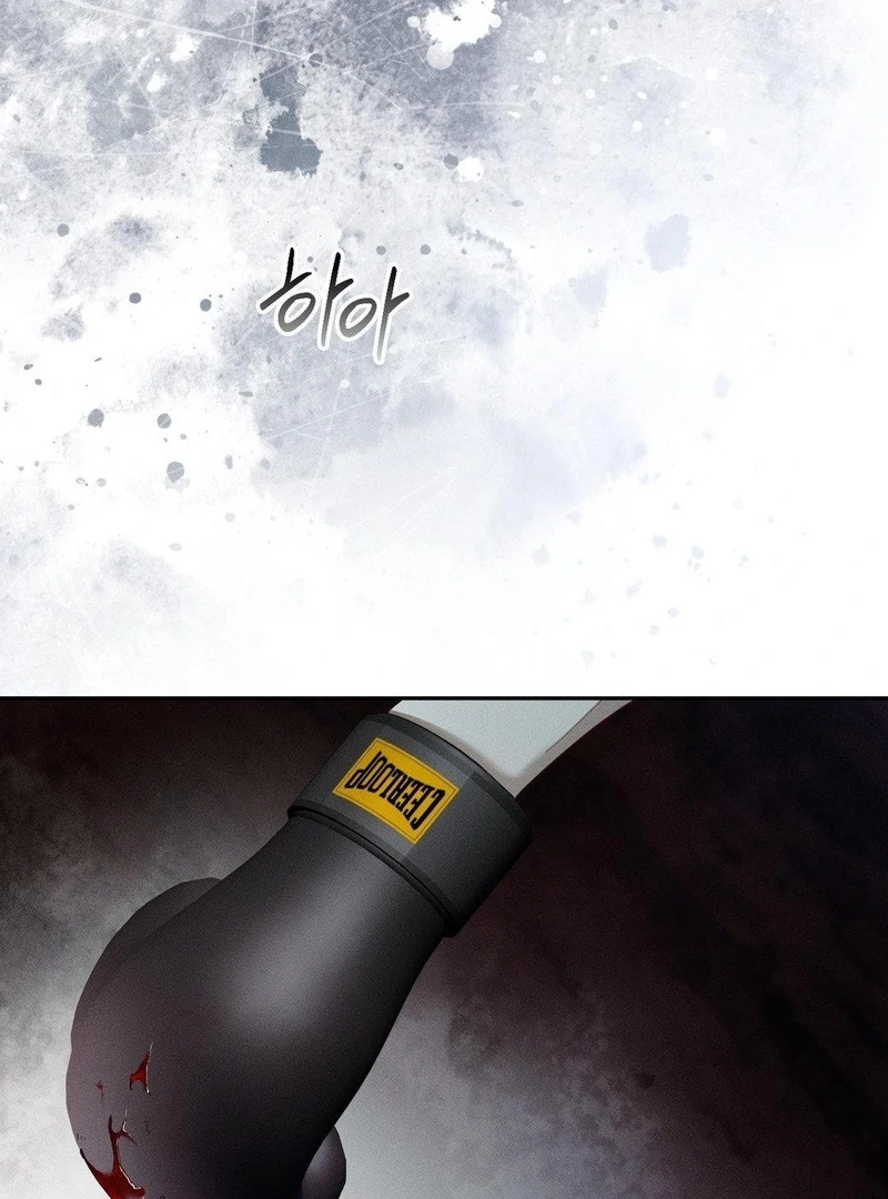 Blood Poker [Myth Toons] - Chapter 10 Fixed manhwa