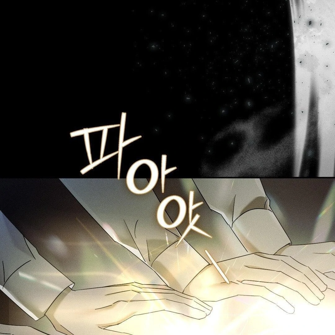 Blood Poker [Myth Toons] - Chapter 10 manhwa