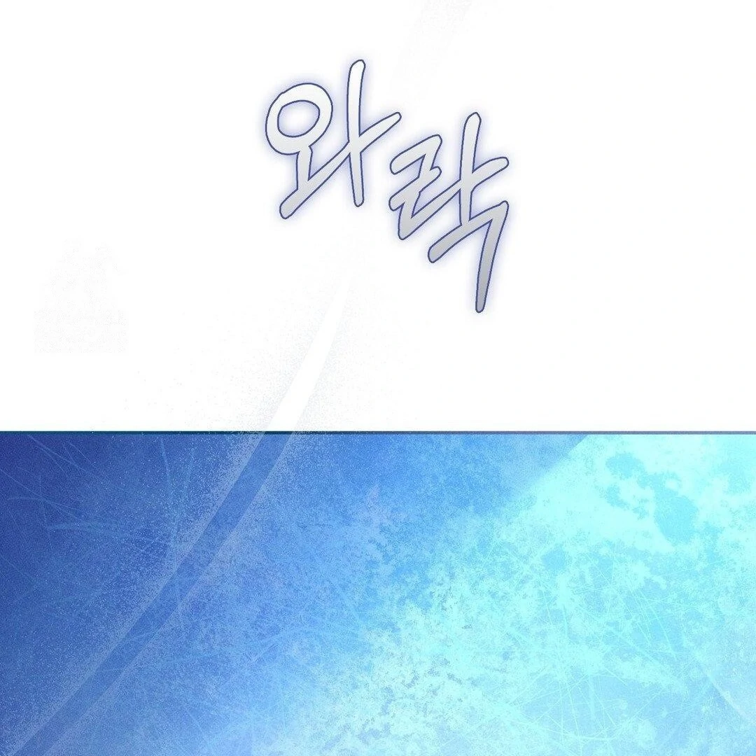 Blood Poker [Myth Toons] - Chapter 10 manhwa