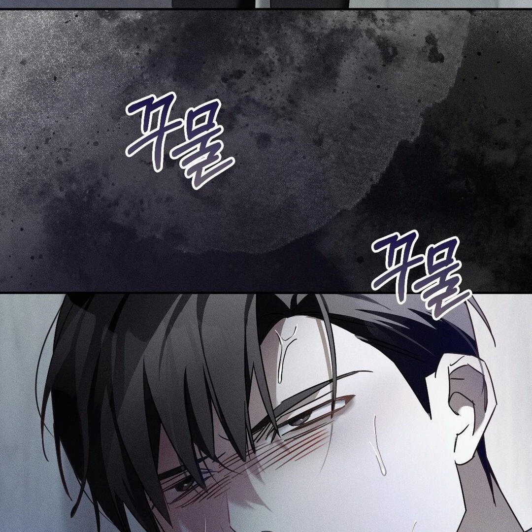 Blood Poker [Myth Toons] - Chapter 10 manhwa