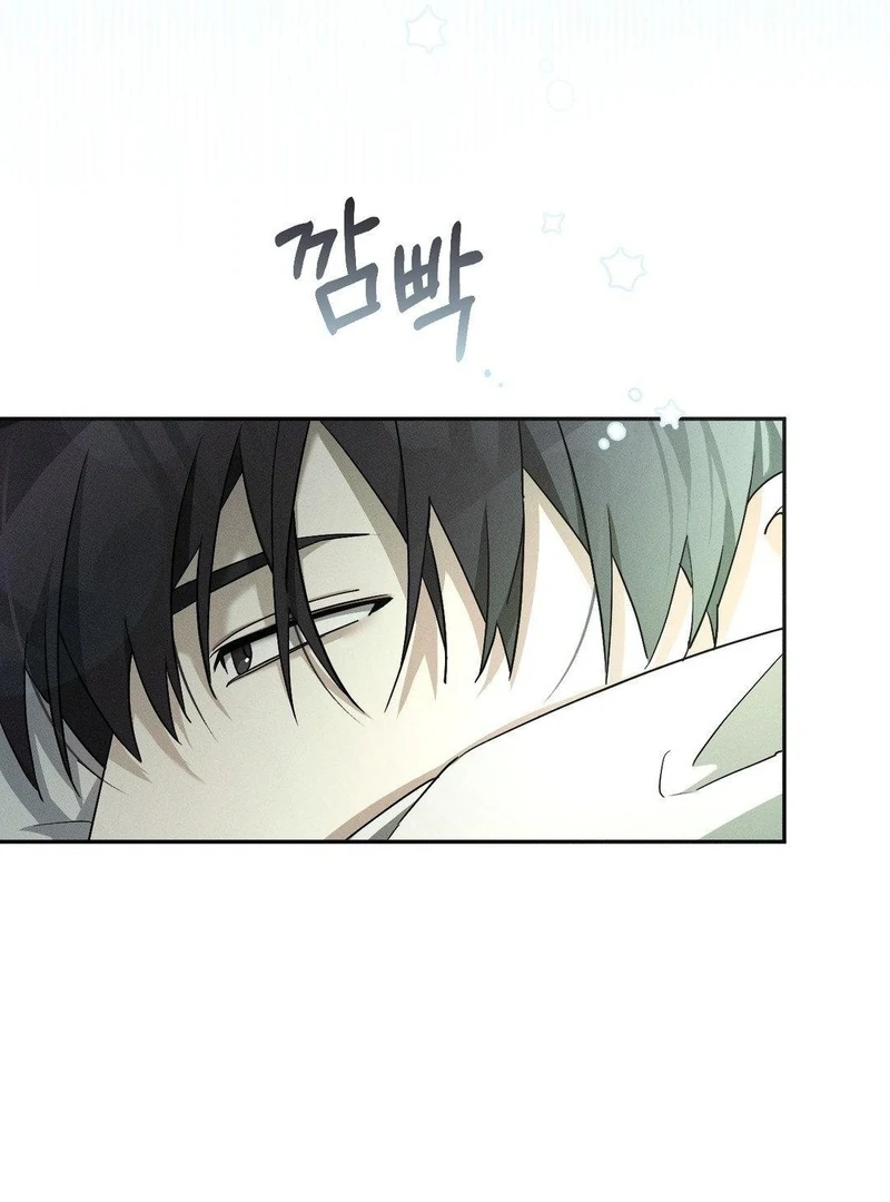 Blood Poker [Myth Toons] - Chapter 9 manhwa