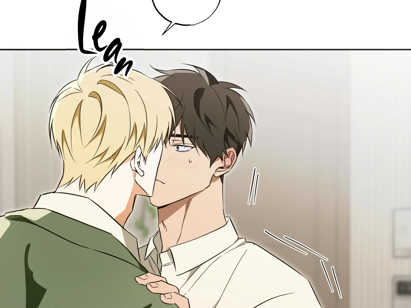 The Secret to Winning Over Unrequited Love [Myth Toons] - Chapter 14 manhwa