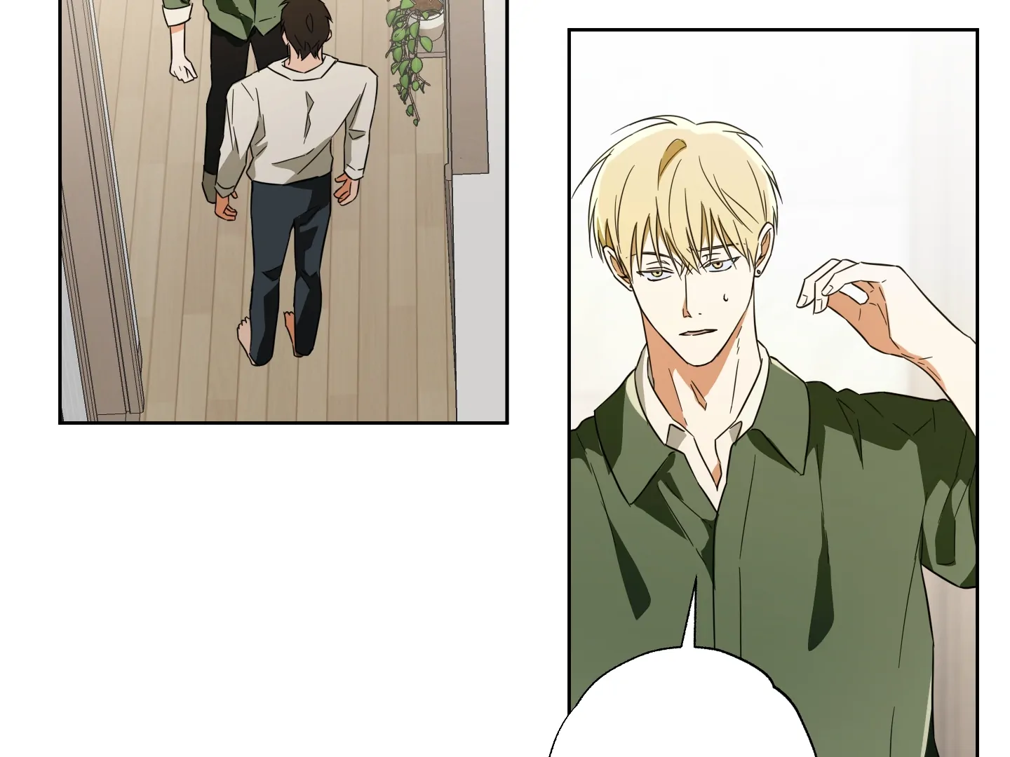 The Secret to Winning Over Unrequited Love [Myth Toons] - Chapter 14 manhwa