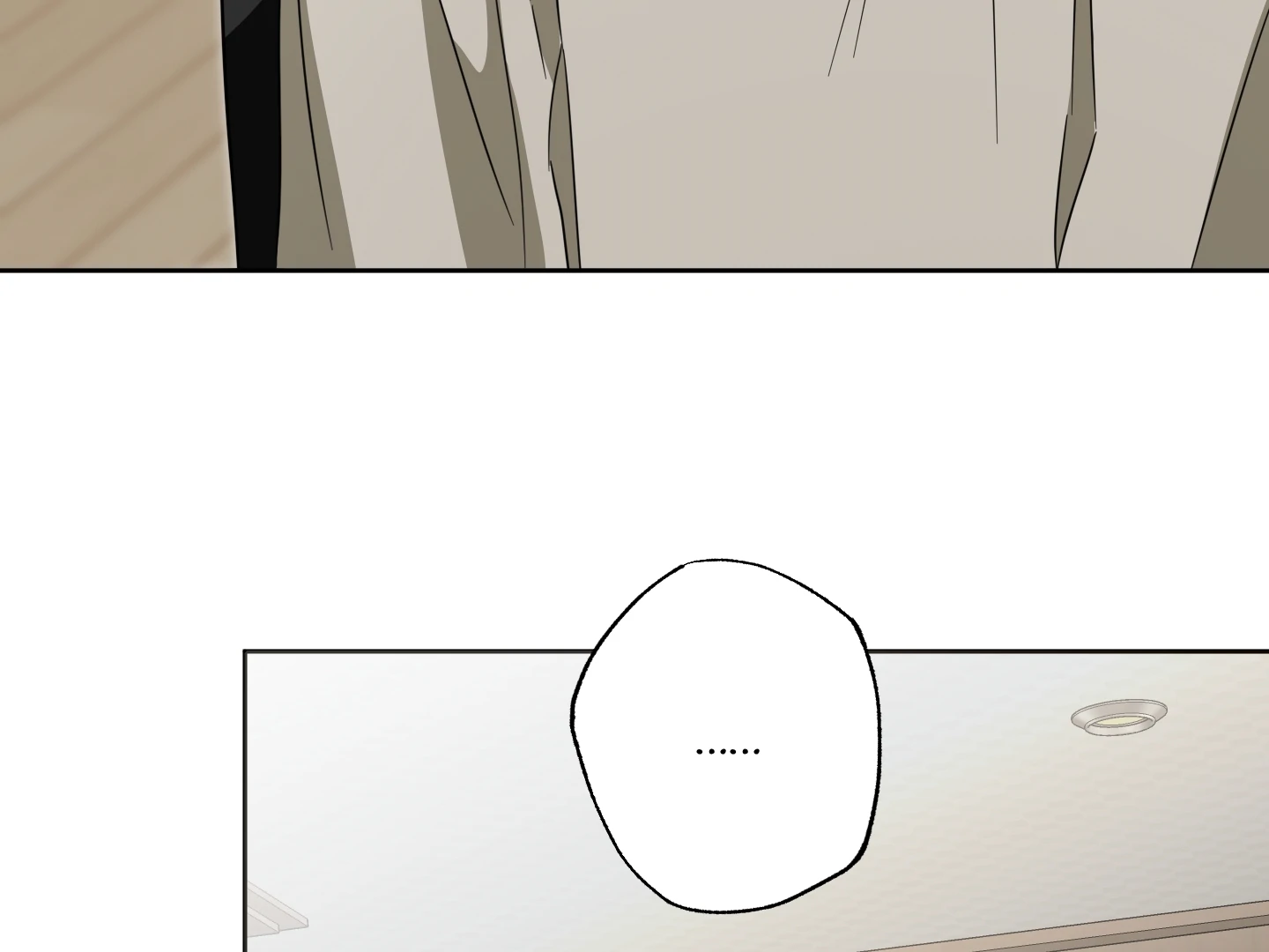 The Secret to Winning Over Unrequited Love [Myth Toons] - Chapter 14 manhwa