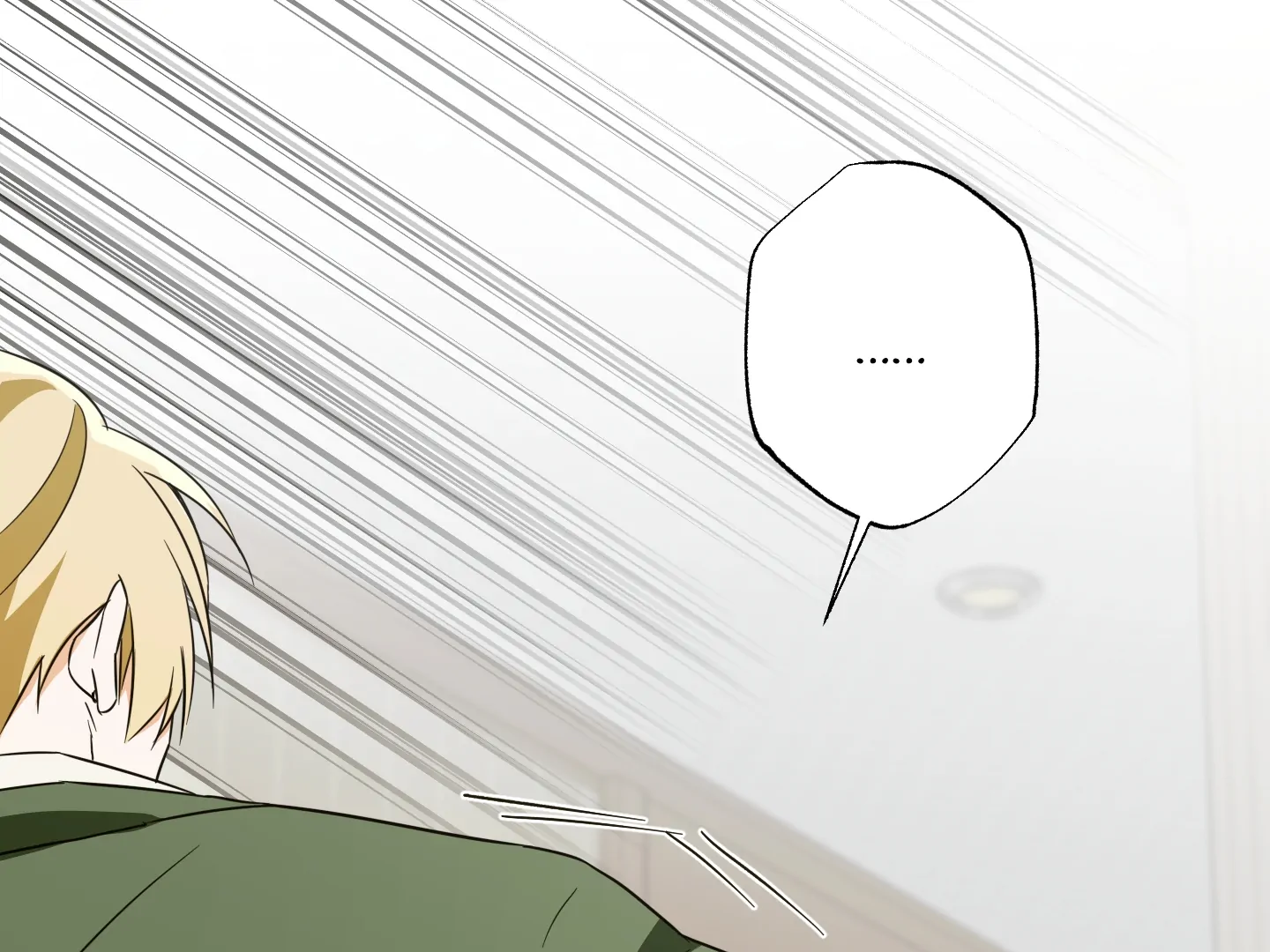 The Secret to Winning Over Unrequited Love [Myth Toons] - Chapter 14 manhwa