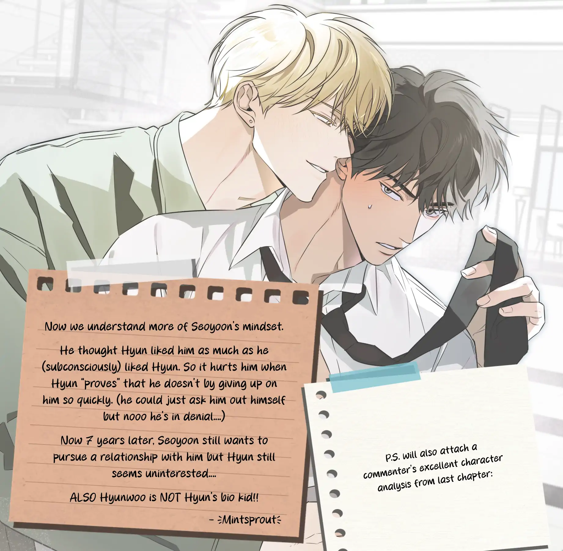 The Secret to Winning Over Unrequited Love [Myth Toons] - Chapter 15 manhwa