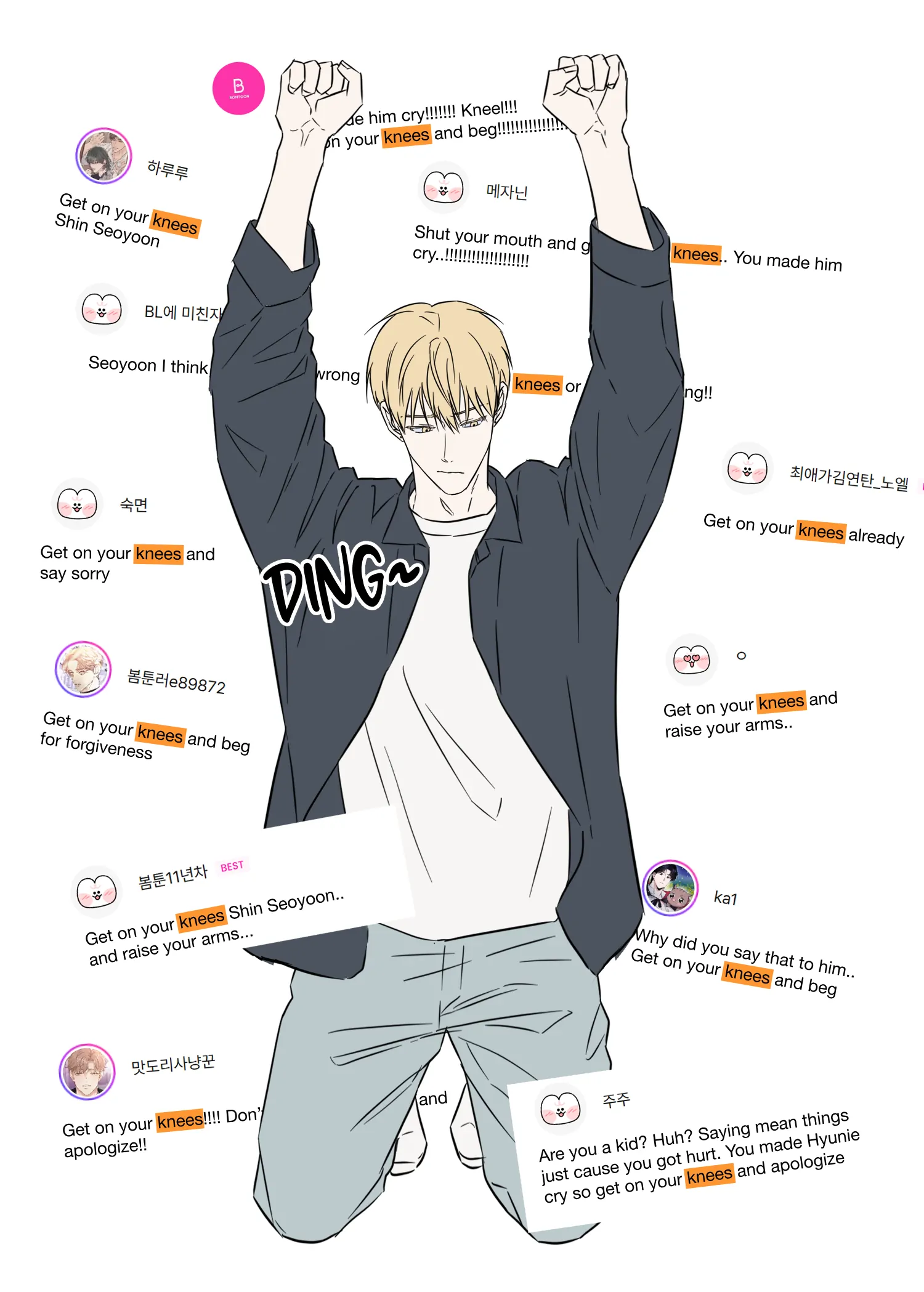 The Secret to Winning Over Unrequited Love [Myth Toons] - Chapter 15 manhwa